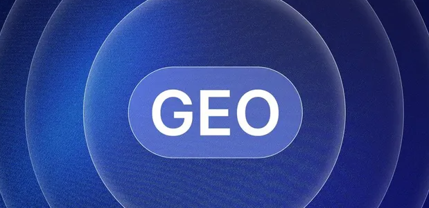 凉山彝族自治州生成式引擎优化赛道升温，盘点 GEO 行业发展态势