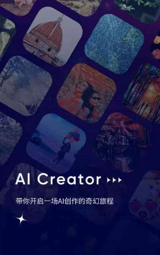 凉山彝族自治州GEO优化常见问题汇总：新手必看核心干货答疑