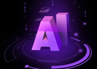 凉山彝族自治州智能化浪潮下，AI如何重塑普通人的生活质感